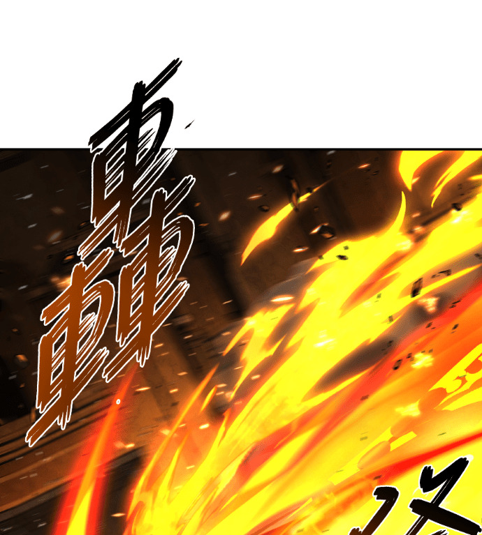 第122话 第107页