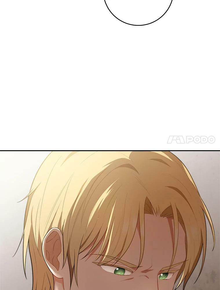 80.赌局 第134页