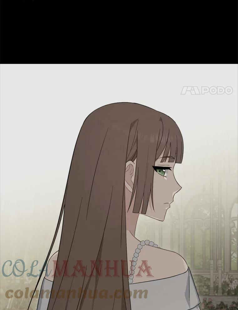 99.一无所有 第73页