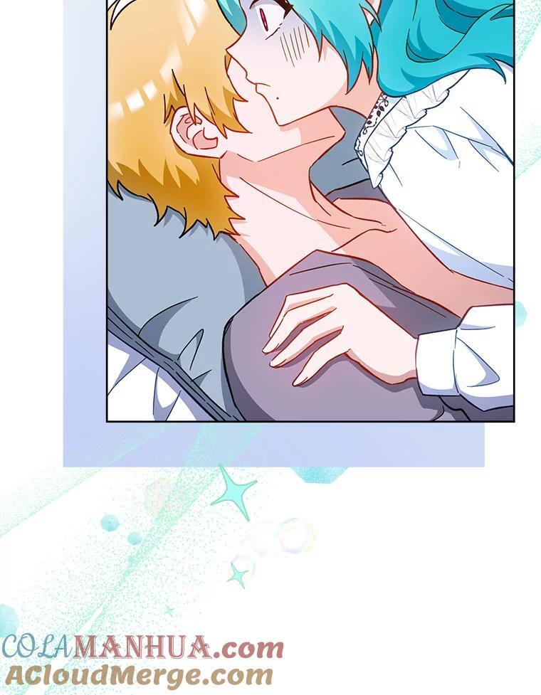 107.舞会邀约 第9页
