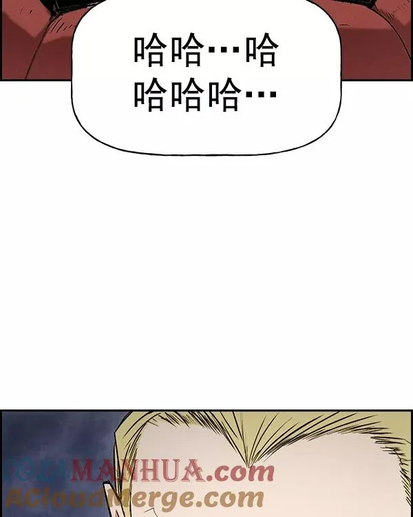 [第二季] 第36话 第137页