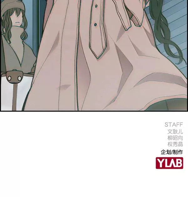 [第二季] 第37话 第152页