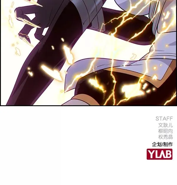 [第二季] 第43话 第140页
