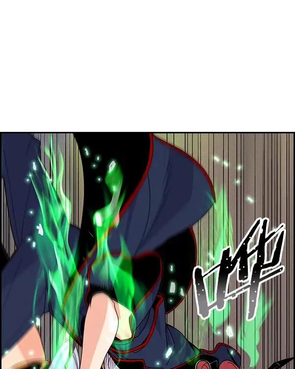 [第二季] 第43话 第123页