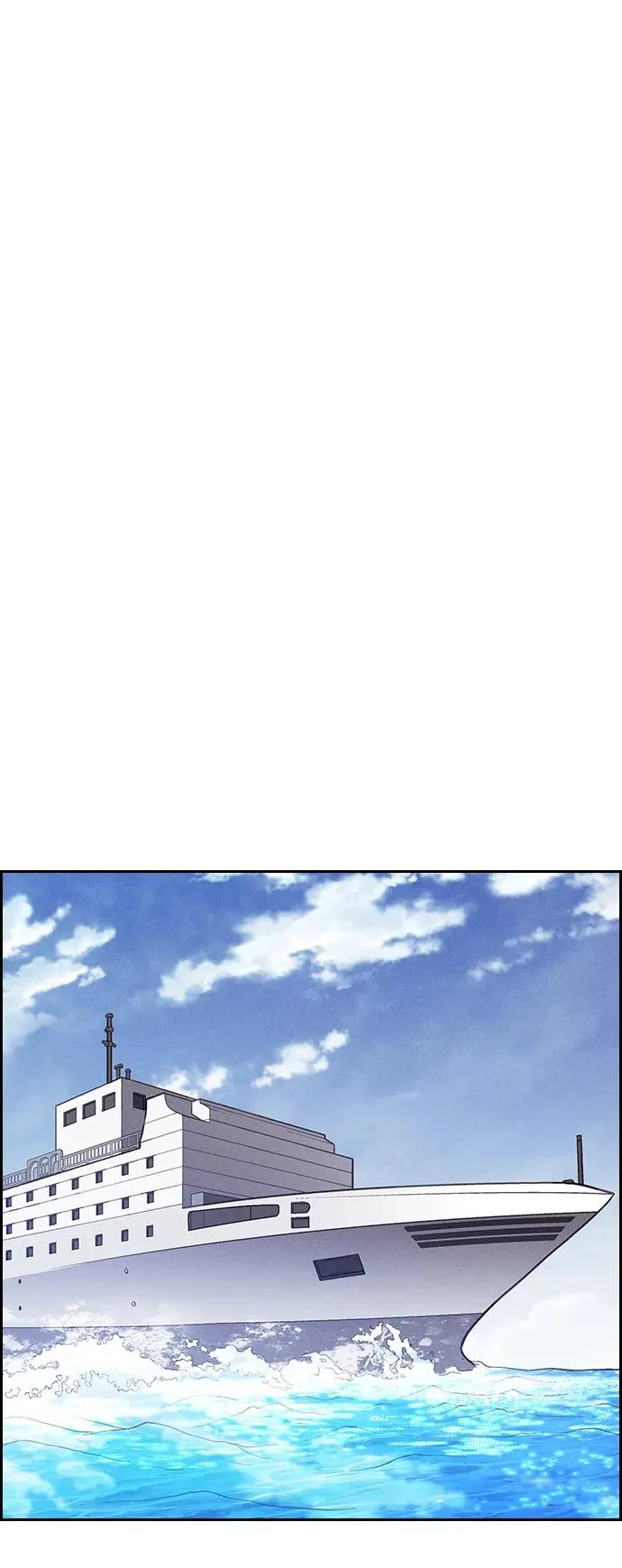 [第三季] 第58话 第57页