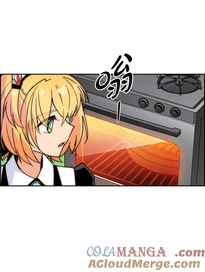 【免费】[第三季] 完结特别篇 第89页