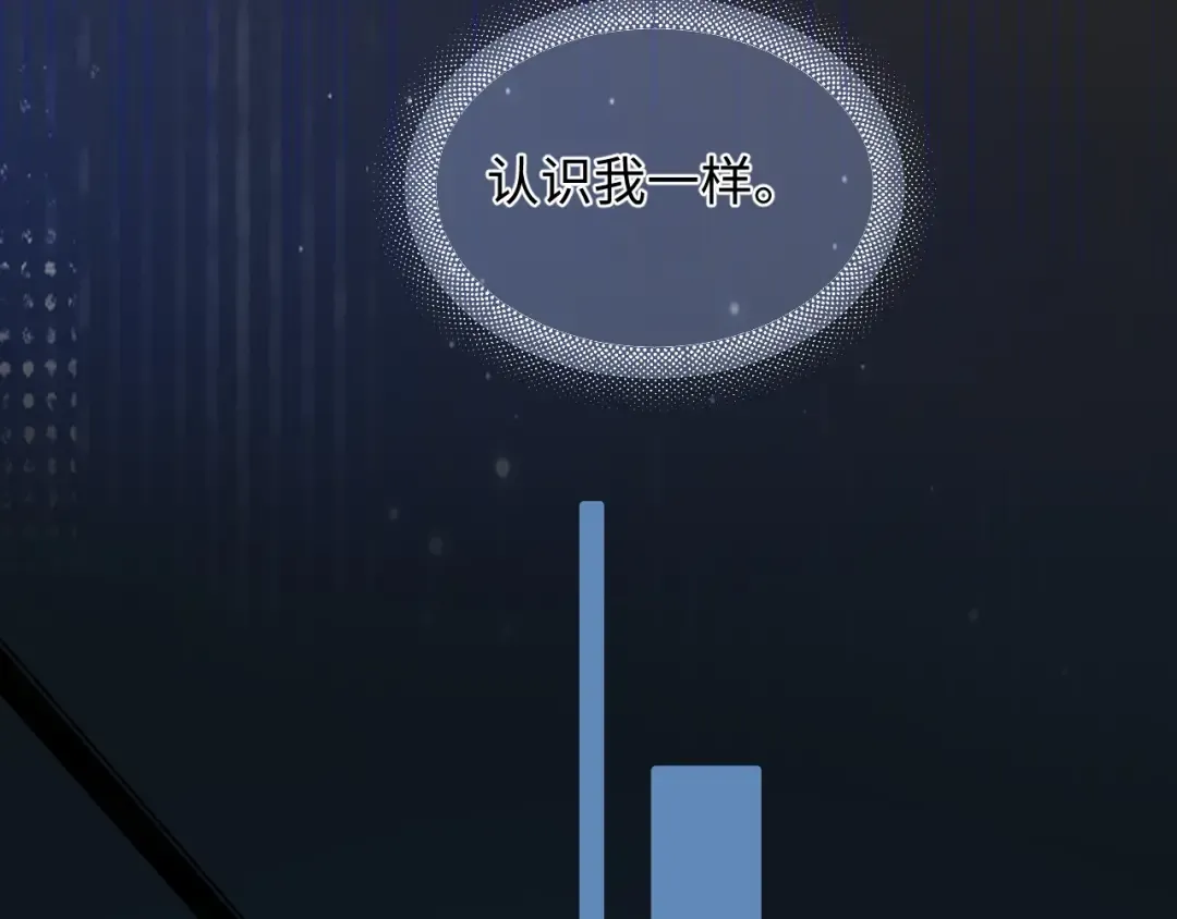 95 开场A国之行 第149页