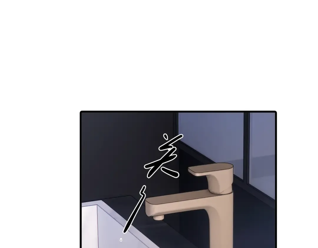 95 开场A国之行 第114页