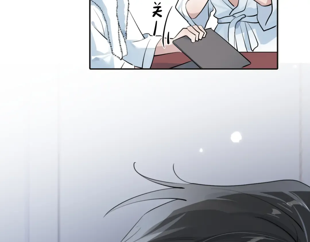 95 开场A国之行 第92页