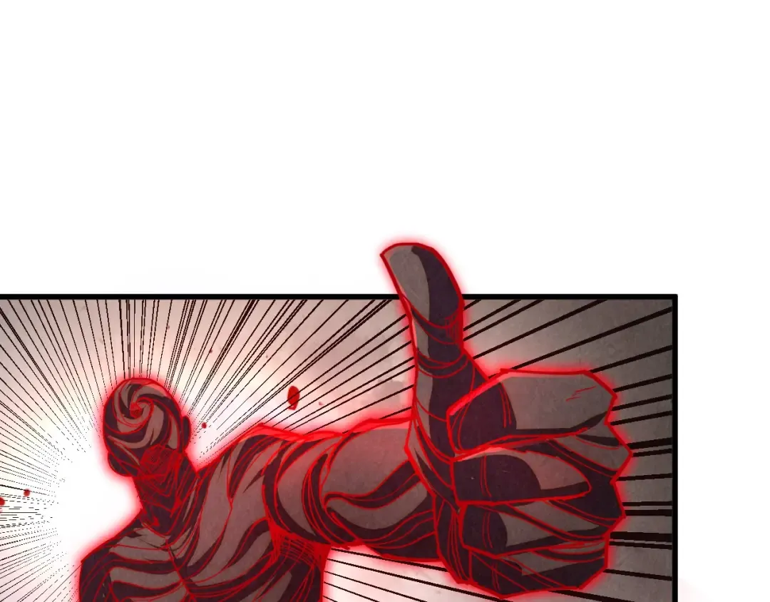第515话 炼化魔元果 第98页
