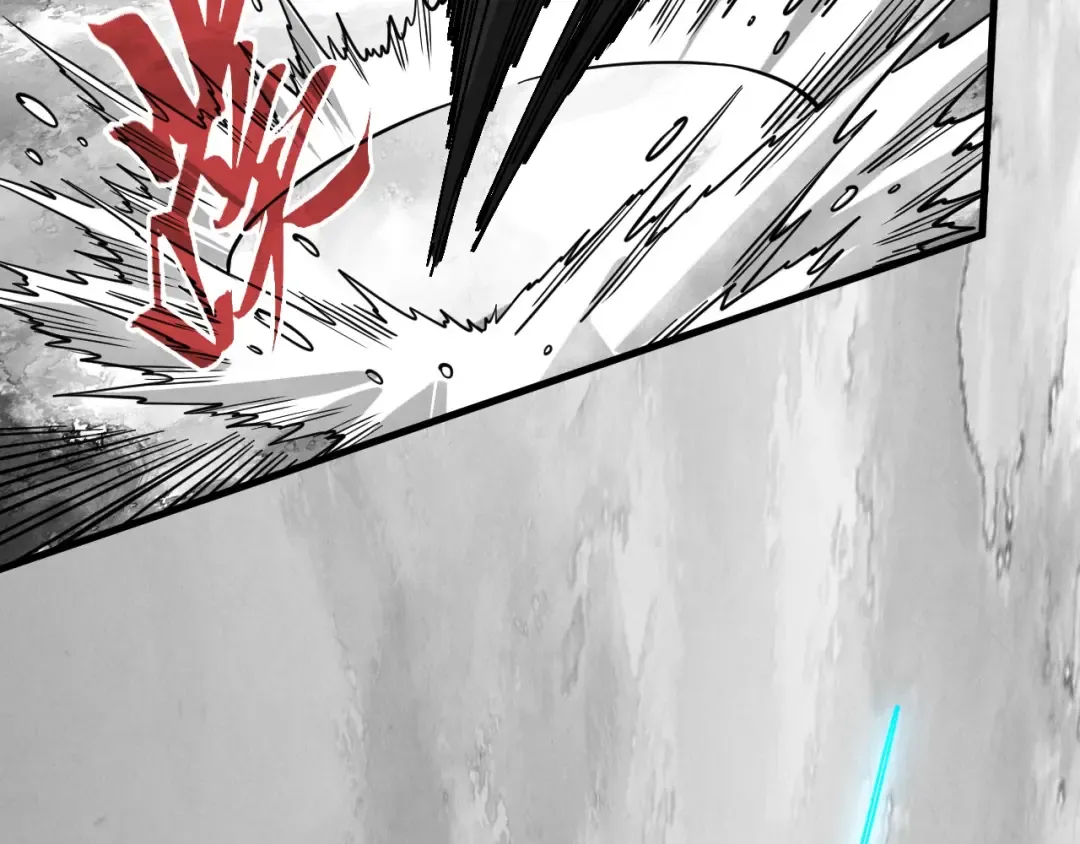 第515话 炼化魔元果 第35页