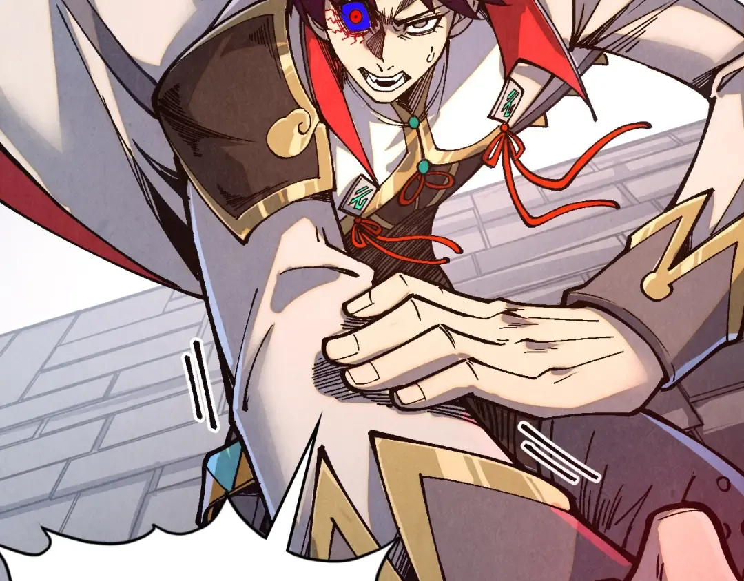 第515话 炼化魔元果 第132页