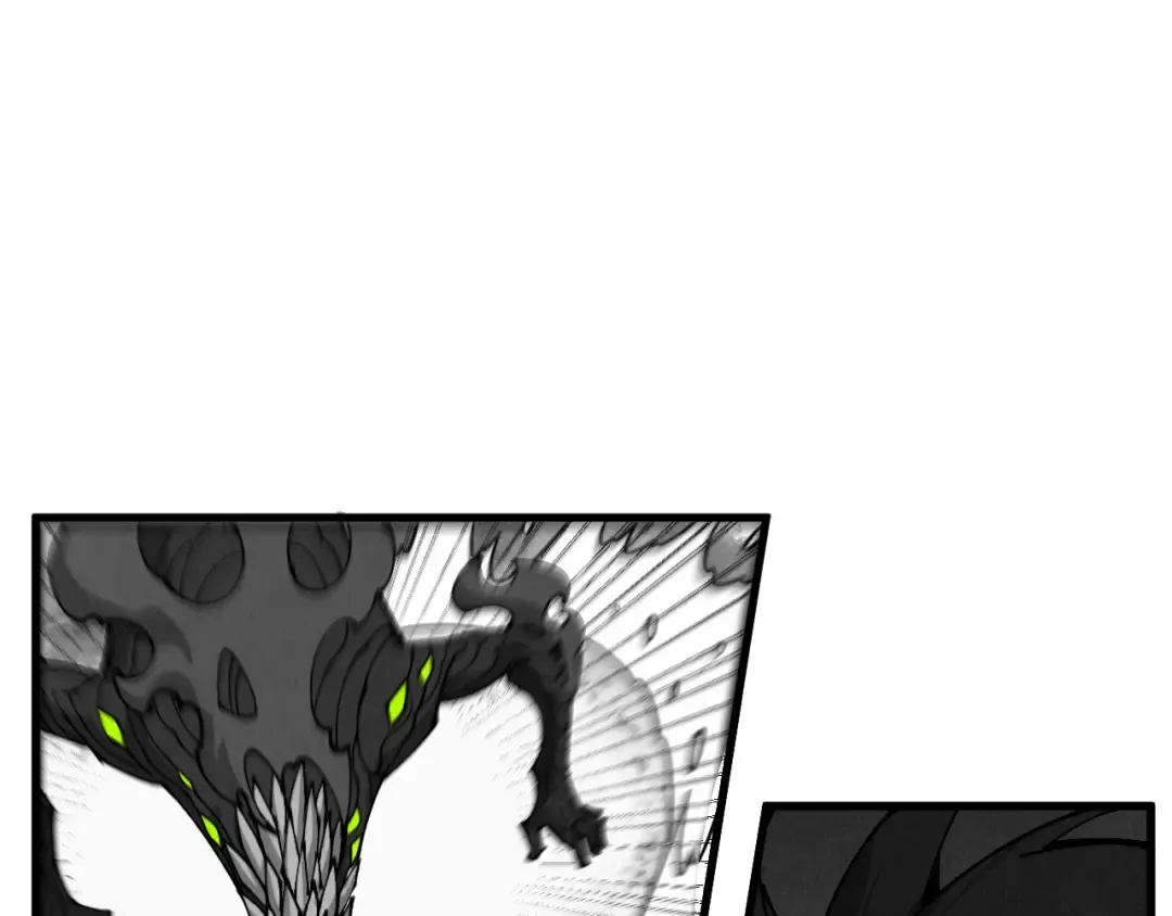 第515话 炼化魔元果 第5页