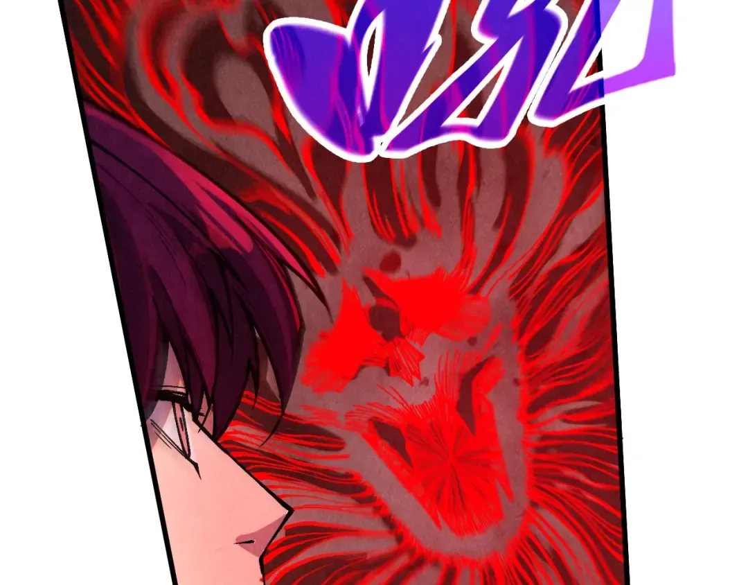 第515话 炼化魔元果 第85页