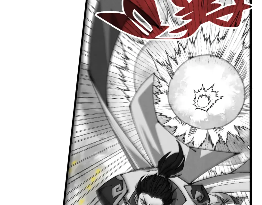 第515话 炼化魔元果 第18页