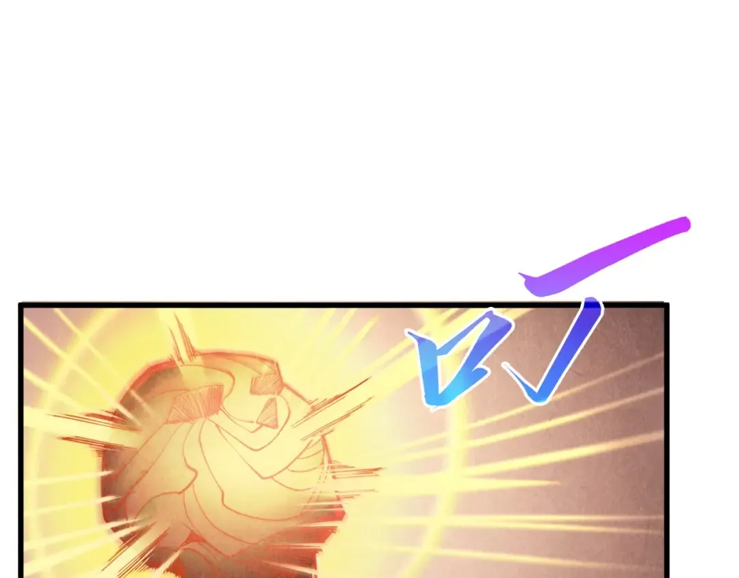 第515话 炼化魔元果 第108页