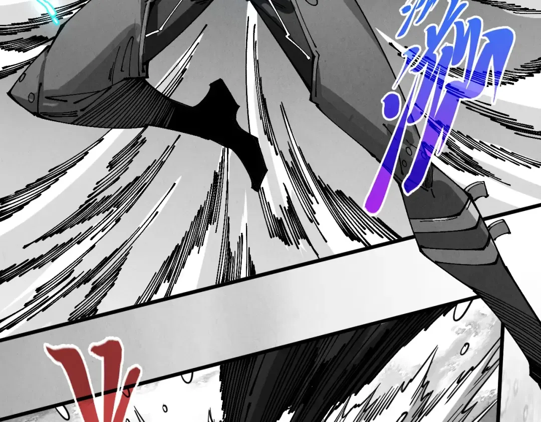 第515话 炼化魔元果 第34页