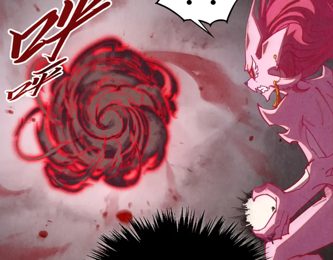 第515话 炼化魔元果 第93页