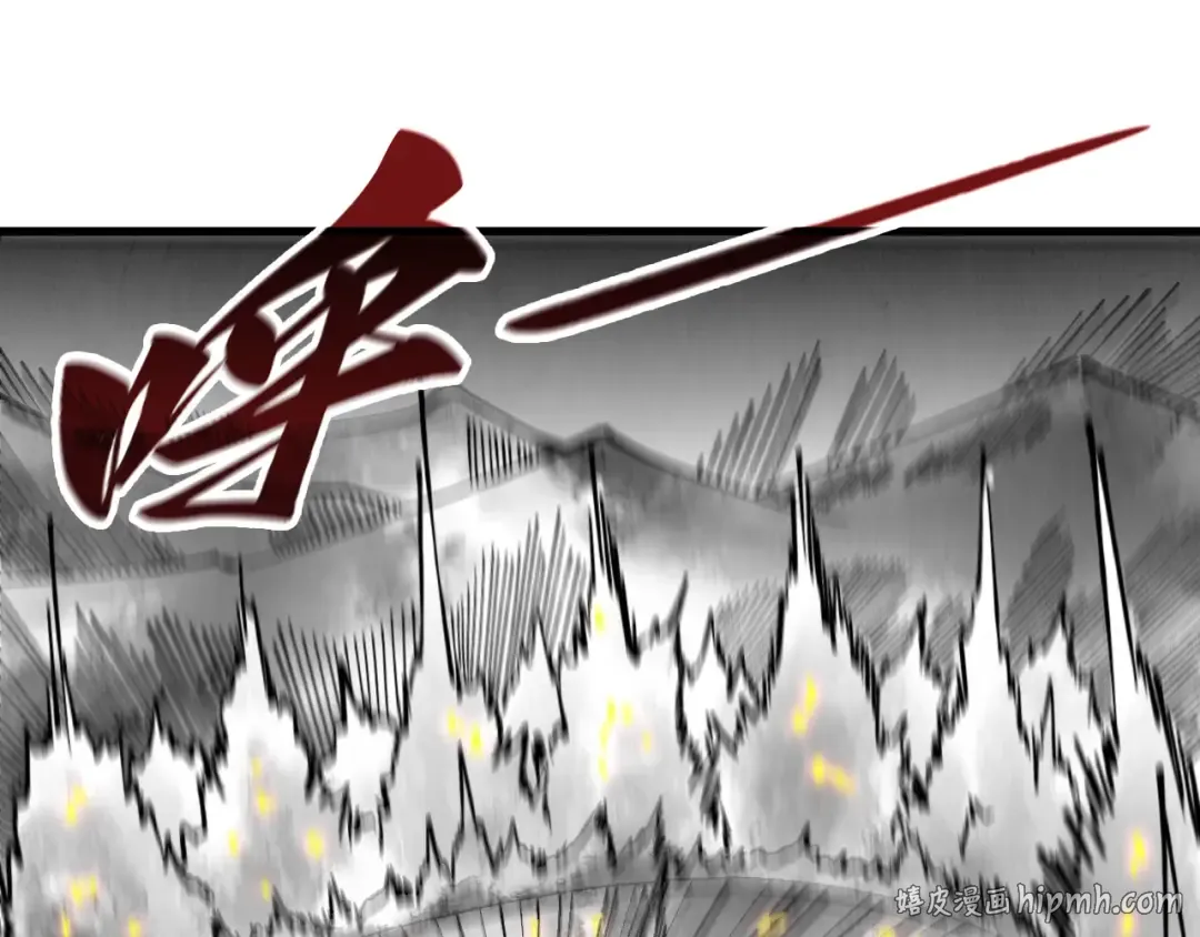 第515话 炼化魔元果 第48页