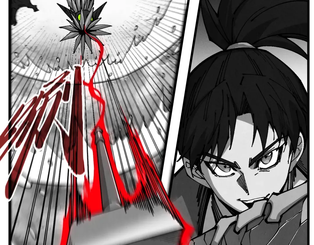 第515话 炼化魔元果 第6页