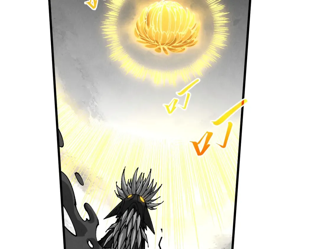 第515话 炼化魔元果 第27页