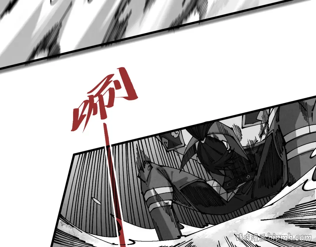 第515话 炼化魔元果 第16页
