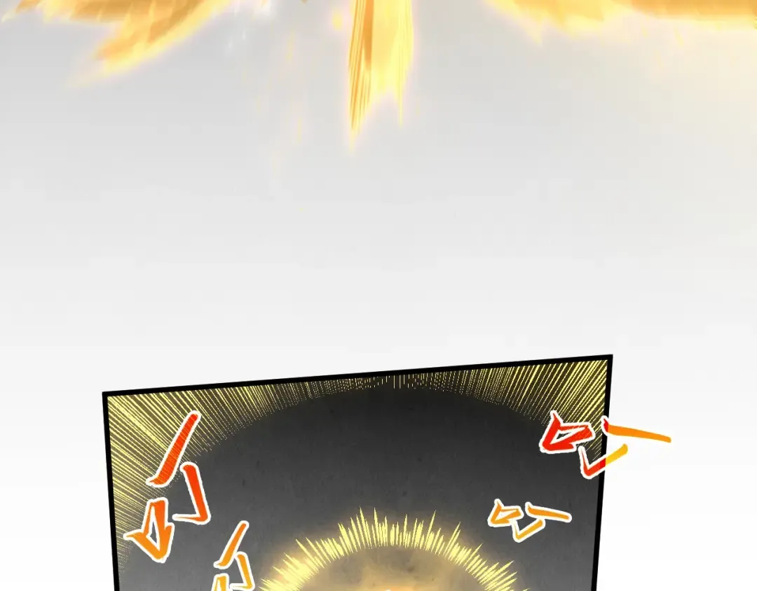 第515话 炼化魔元果 第26页