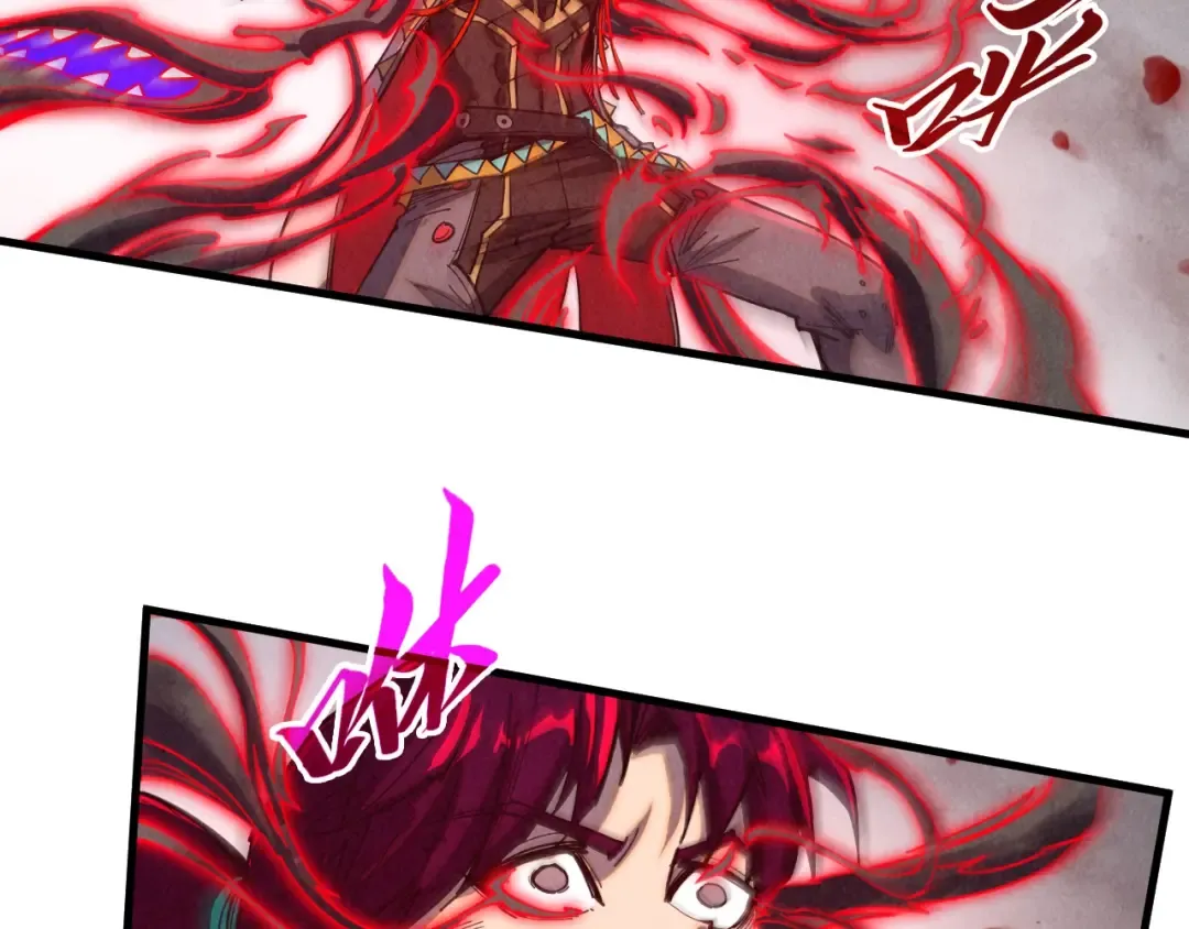 第515话 炼化魔元果 第91页