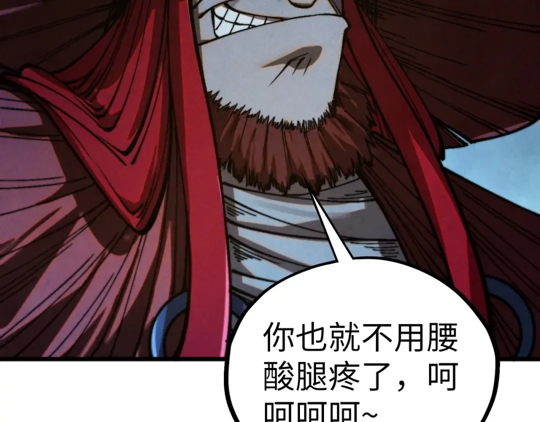 第516话 尴尬道别 第187页