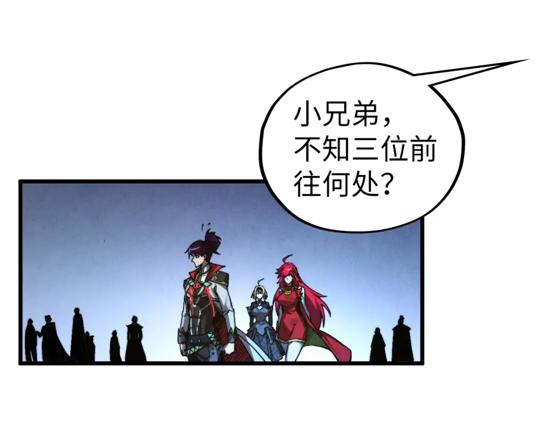 第516话 尴尬道别 第165页