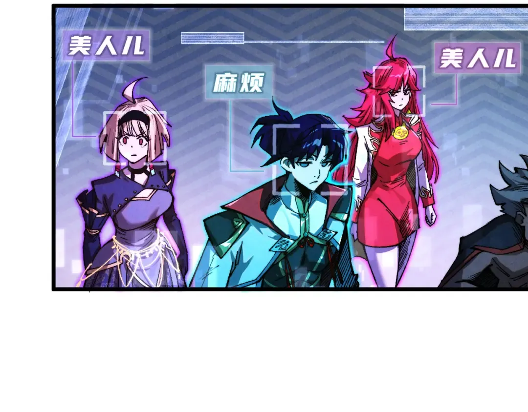 第516话 尴尬道别 第179页