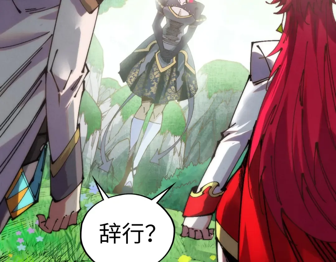 第516话 尴尬道别 第73页