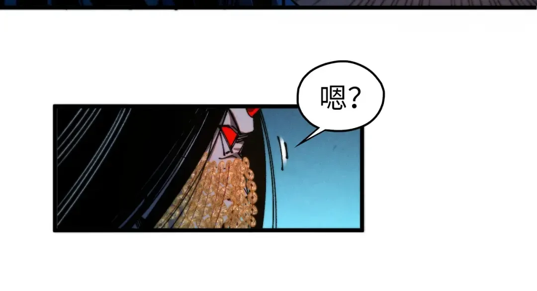 第517话 恩怨 第131页