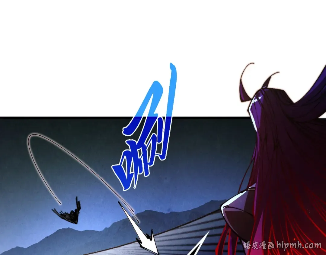 第517话 恩怨 第144页