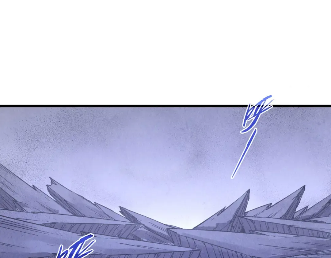 第518话 红月城 第36页
