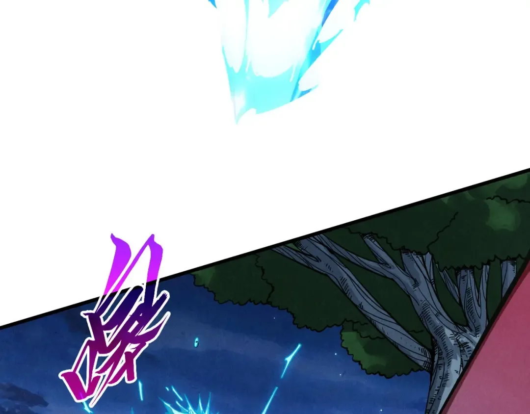 第518话 红月城 第165页