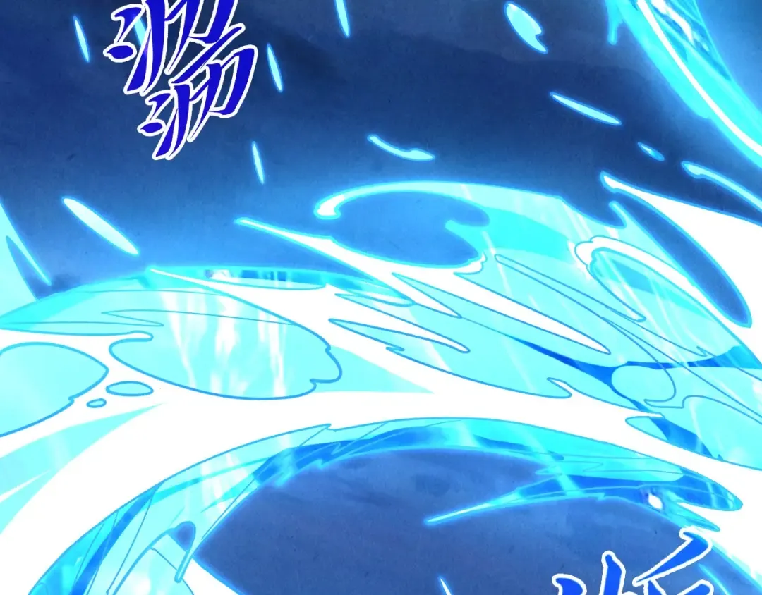 第518话 红月城 第181页