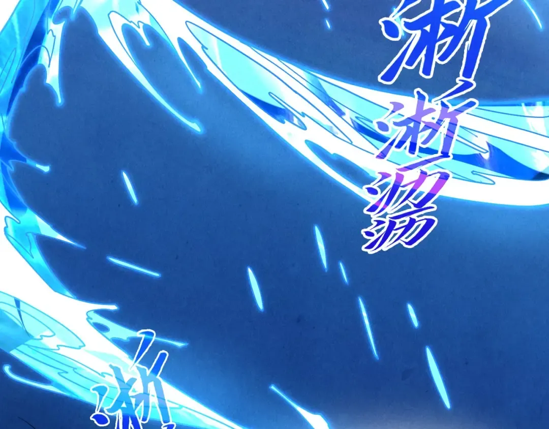 第518话 红月城 第182页