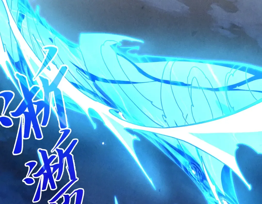 第518话 红月城 第180页