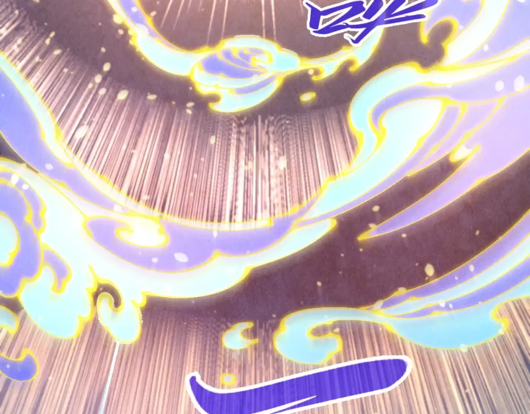 第518话 红月城 第22页