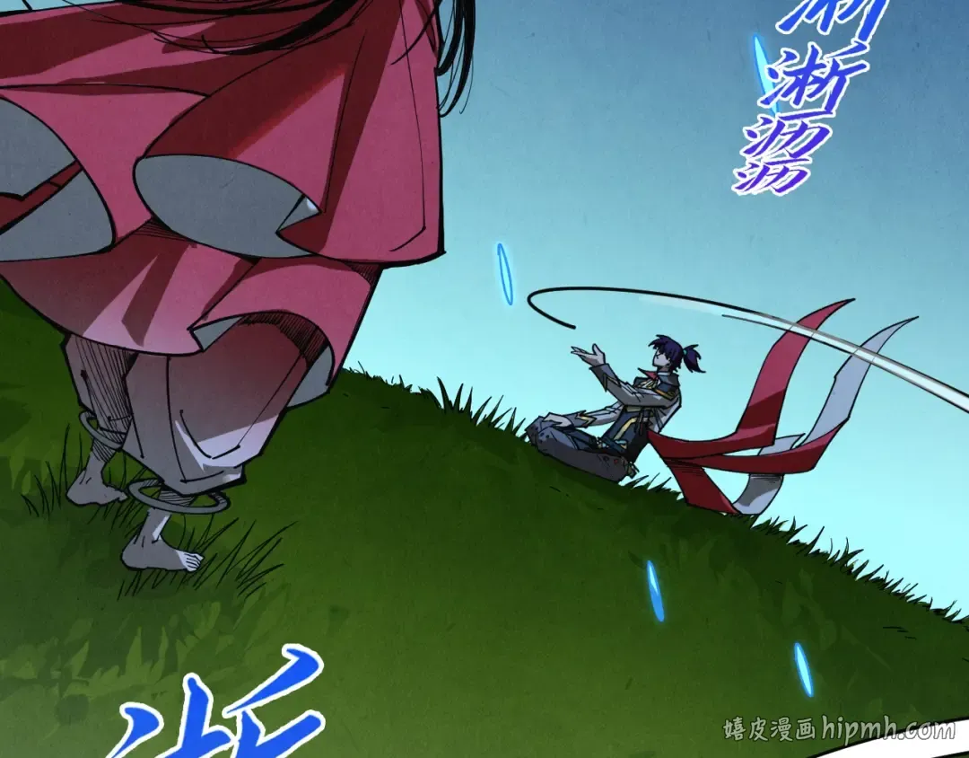 第518话 红月城 第184页