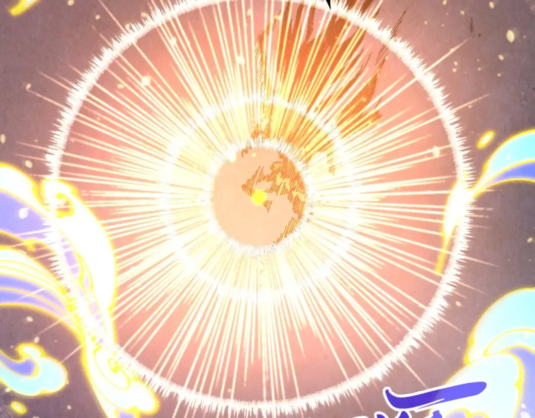 第518话 红月城 第21页