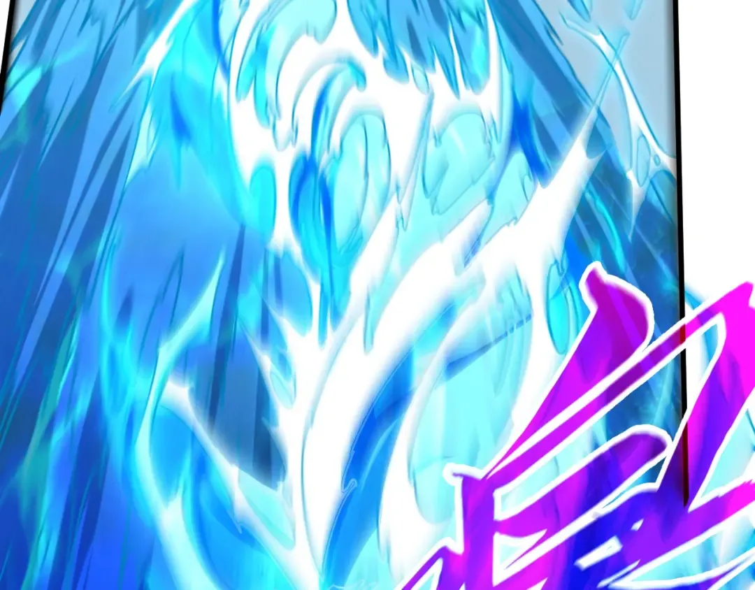 第518话 红月城 第163页