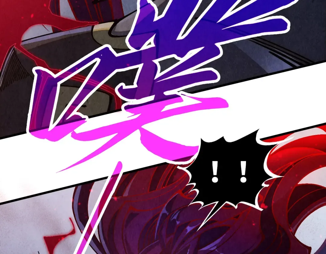 第518话 红月城 第13页