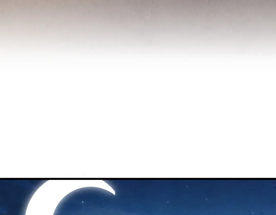 第518话 红月城 第108页