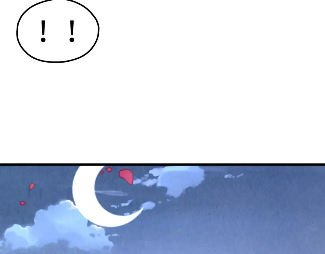 第519话 桃花酒，醉忘愁 第124页