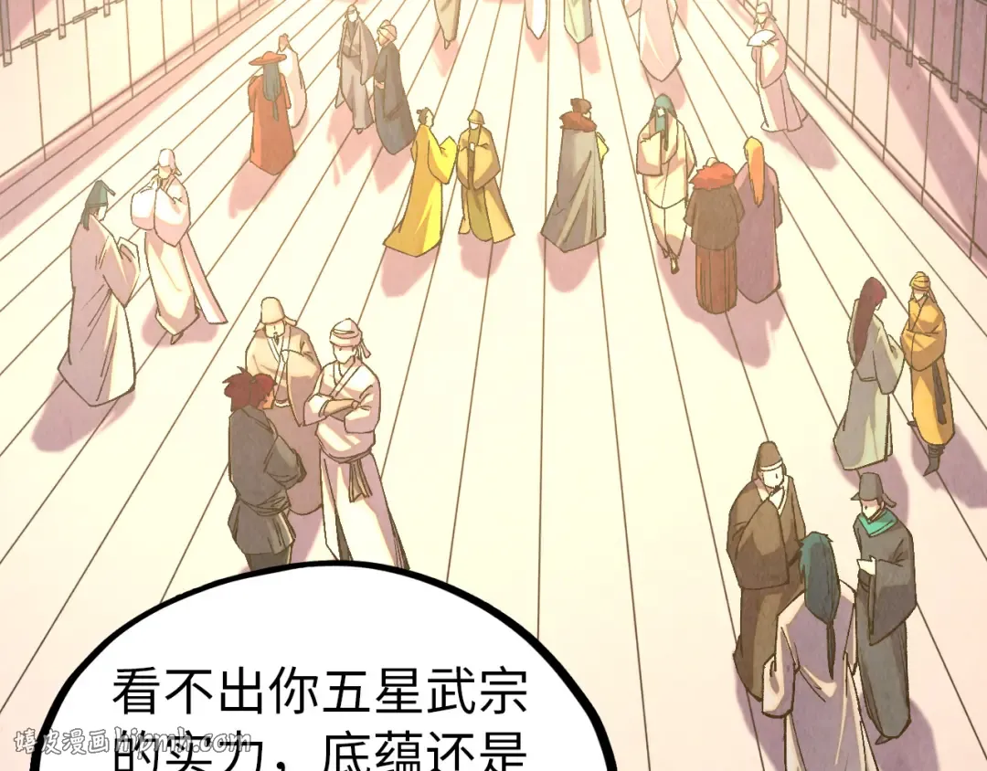 第519话 桃花酒，醉忘愁 第176页