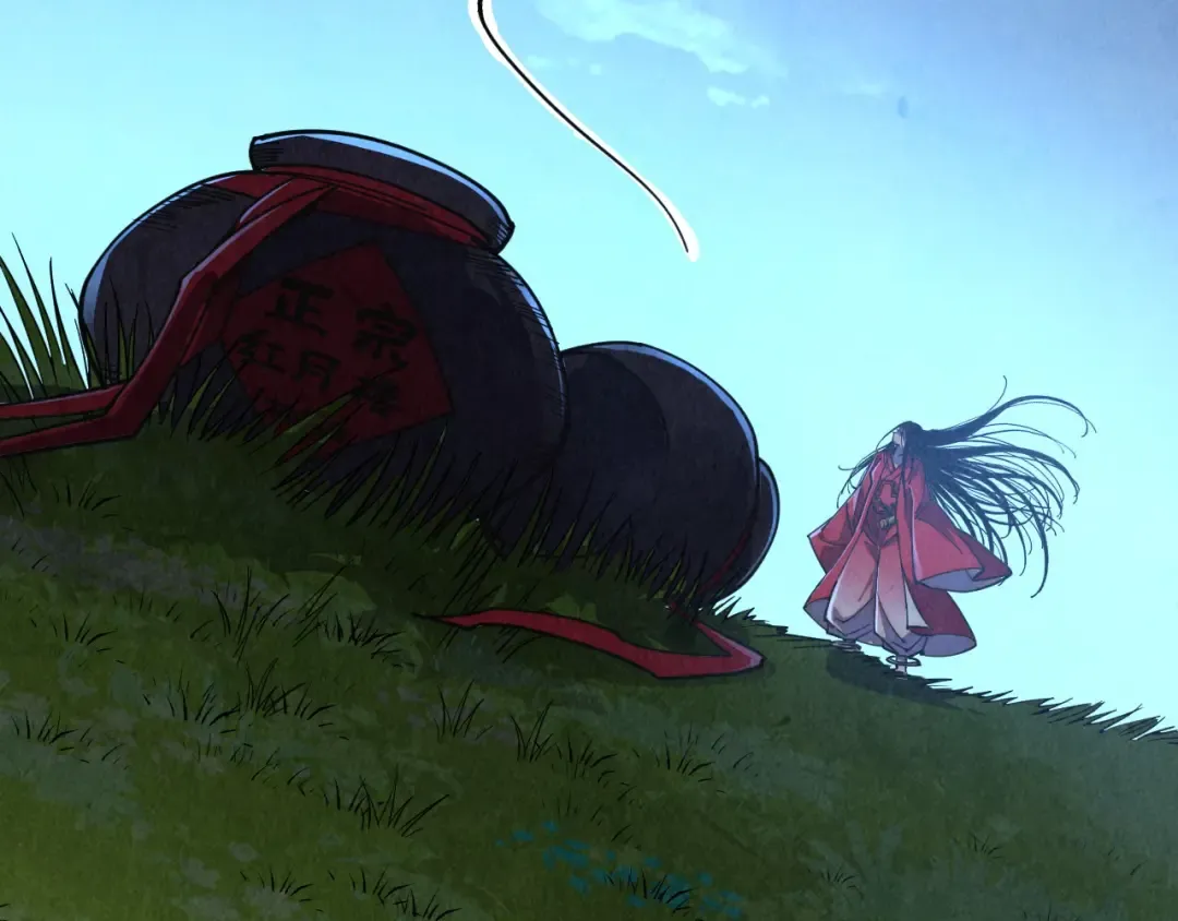 第519话 桃花酒，醉忘愁 第148页