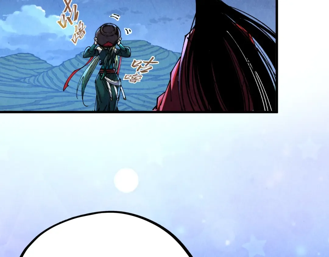 第519话 桃花酒，醉忘愁 第107页