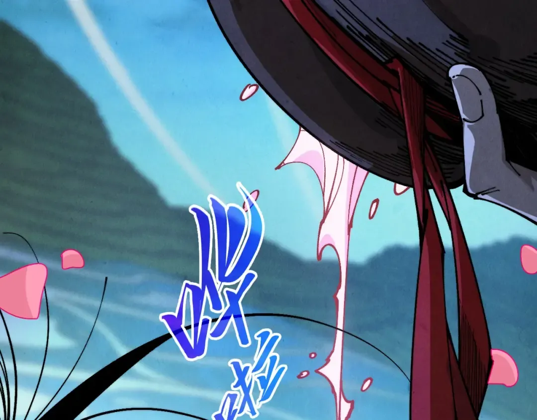 第519话 桃花酒，醉忘愁 第19页